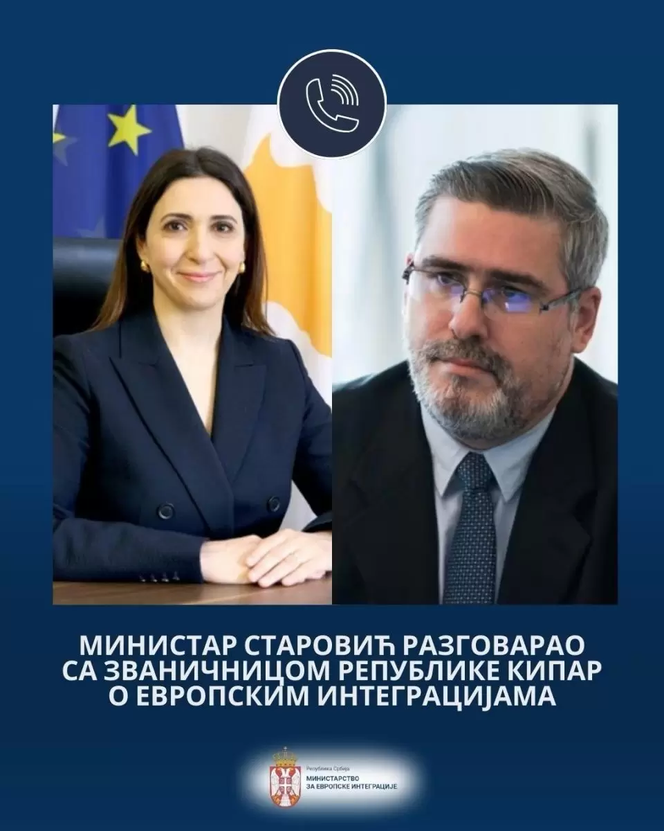 Старовић разговарао са кипарском званичницом о европским интеграцијама Србије