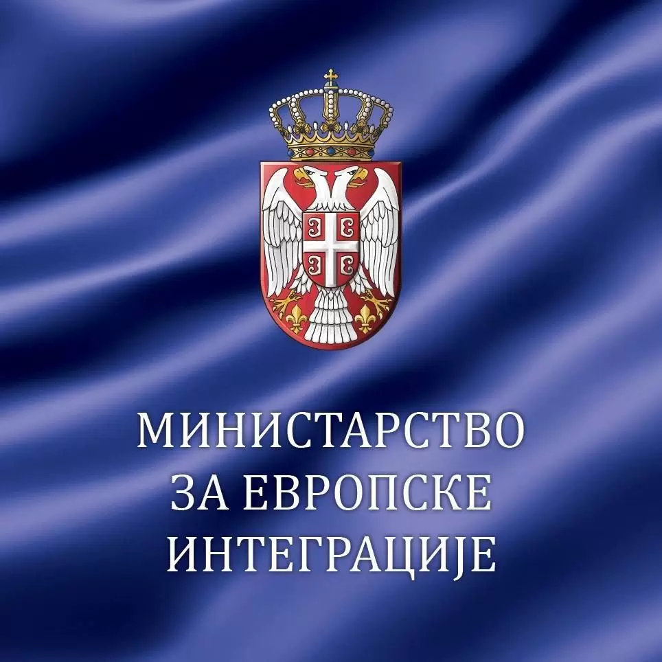Србији од ЕУ првих 56,5 милиона евра из Плана раста